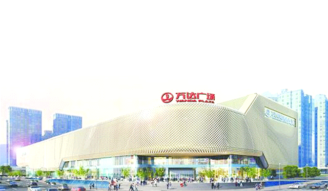 D . 湖北武漢漢街萬達廣場 - 艾克森換熱器案例圖片