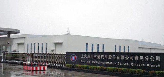 J . 山東青島上汽通用五菱汽車股份 - 艾克森換熱器案例圖片
