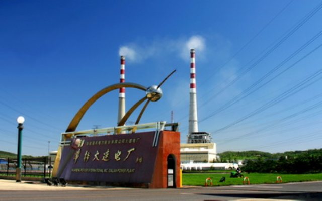 K . 遼寧大連華能電廠 - 艾克森換熱器案例圖片