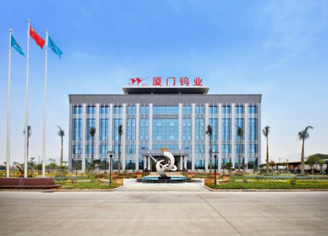 L . 福建廈門鎢業(yè)股份 - 艾克森換熱器案例圖片