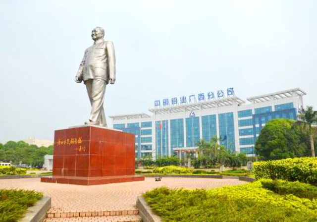 L . 廣西中國鋁業(yè) - 艾克森換熱器案例圖片