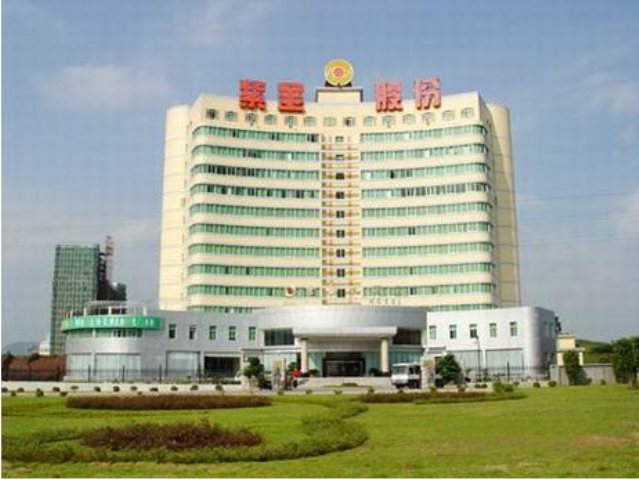 L . 福建紫金礦業(yè) - 艾克森換熱器案例圖片