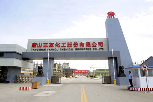 P . 河北唐山三友化工股份 - 艾克森換熱器案例圖片