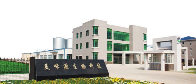 R . 江蘇美味源生物科技 - 艾克森換熱器案例圖片