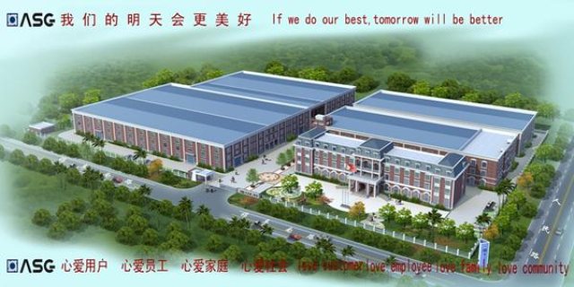 R . 江蘇星A包裝機(jī)械 - 艾克森換熱器案例圖片