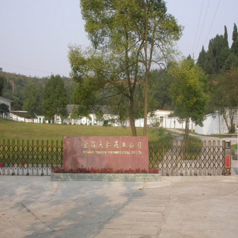 S . 湖北宜昌天仁藥業(yè) - 艾克森換熱器案例圖片