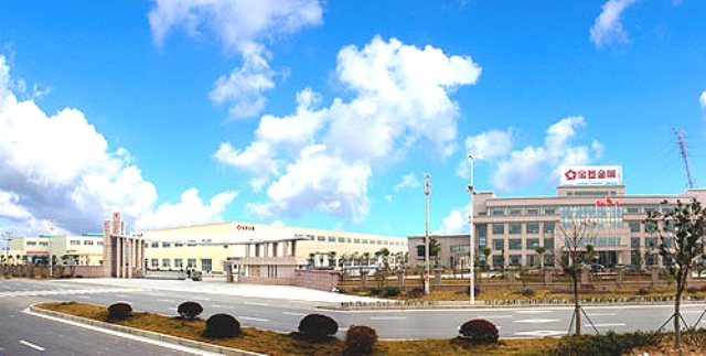 U . 浙江邦吉新材料股份 U . 浙江邦吉新材料股份 - 艾克森換熱器案例圖片
