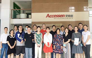 20/08/19 上?，F(xiàn)代集團(tuán)工程咨詢(xún)公司設(shè)計(jì)團(tuán)隊(duì)參觀艾克森換熱設(shè)備生產(chǎn)基地