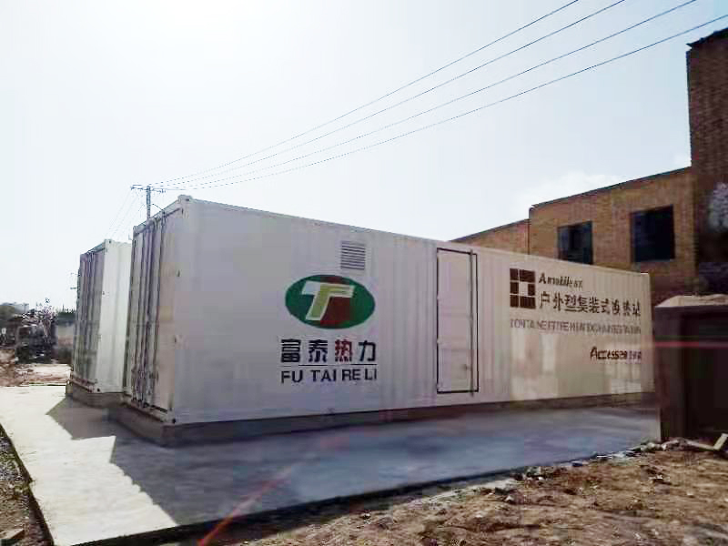 微信圖片_20201210162138.jpg