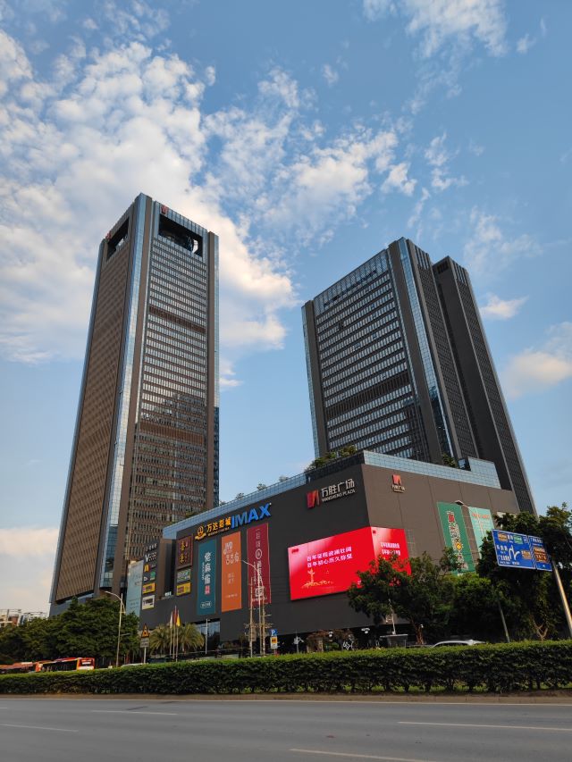 45 廣東省廣州市地鐵房地產(chǎn)有限公司 -廣州地鐵運營指揮中心 (1) - 艾克森換熱器案例圖片