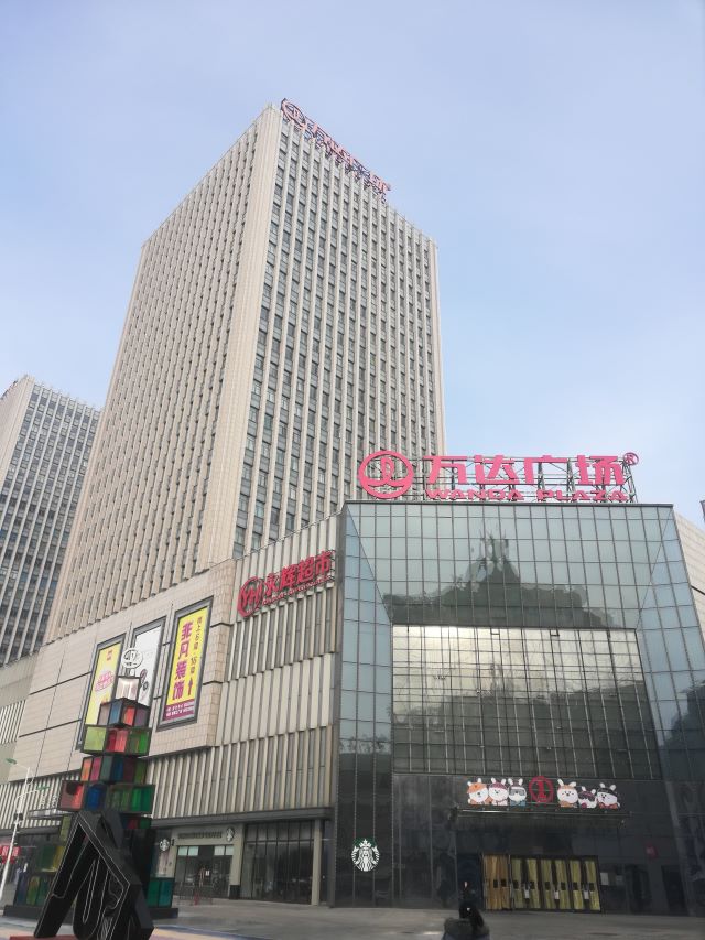 28 黑龍江省大慶市熱力集團(tuán)有限公司+萬達(dá)廣場1 - 艾克森換熱器案例圖片