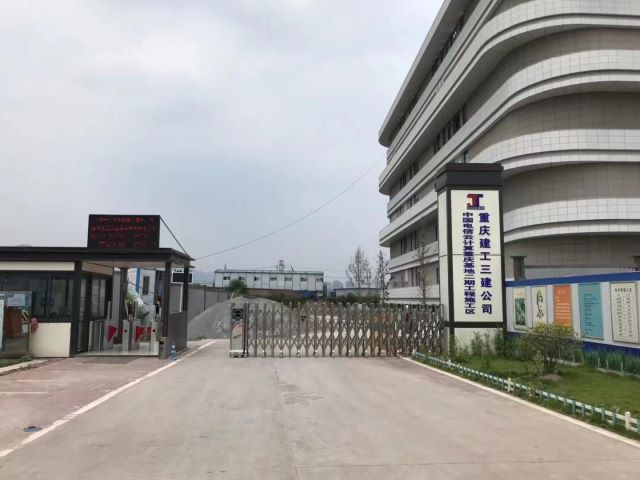 24 重慶市兩江新區(qū)中國電信云計算基地 (2) - 艾克森換熱器案例圖片