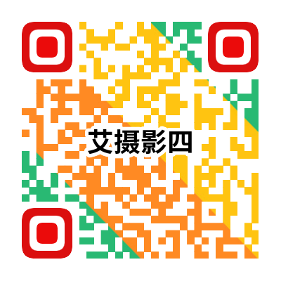 掃一掃，來投票 - 艾克森換熱器案例圖片