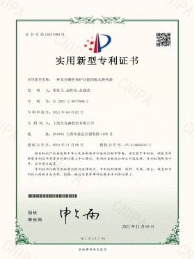 一種具有螺栓保護(hù)功能的板式換熱器 一種具有螺栓保護(hù)功能的板式換熱器