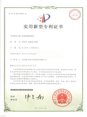 雙系統(tǒng)板式熱交換機(jī)組 雙系統(tǒng)板式熱交換機(jī)組