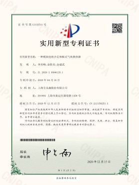 一種模塊化組合芯體板式氣體換熱器 一種模塊化組合芯體板式氣體換熱器