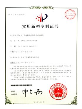用于熱交換機(jī)組的板殼式減溫器 用于熱交換機(jī)組的板殼式減溫器