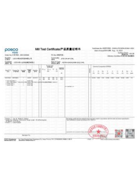 不銹鋼316L產(chǎn)品質(zhì)量證明書(shū) 不銹鋼316L產(chǎn)品質(zhì)量證明書(shū)