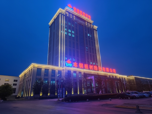75 本鋼板材股份有限公司特殊鋼廠 - 艾克森換熱器案例圖片