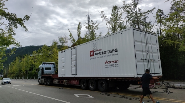 30 云南維西縣供暖 - 艾克森換熱器案例圖片