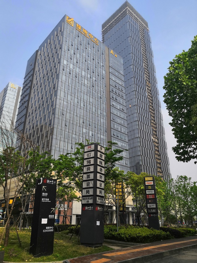 DS . 安徽合肥綠地中心-1 DS . 安徽合肥綠地中心-1 - 艾克森換熱器案例圖片