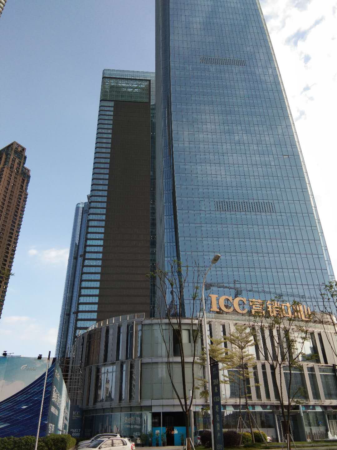 DS . 福建升龍環(huán)球中心 DS . 福建升龍環(huán)球中心 - 艾克森換熱器案例圖片
