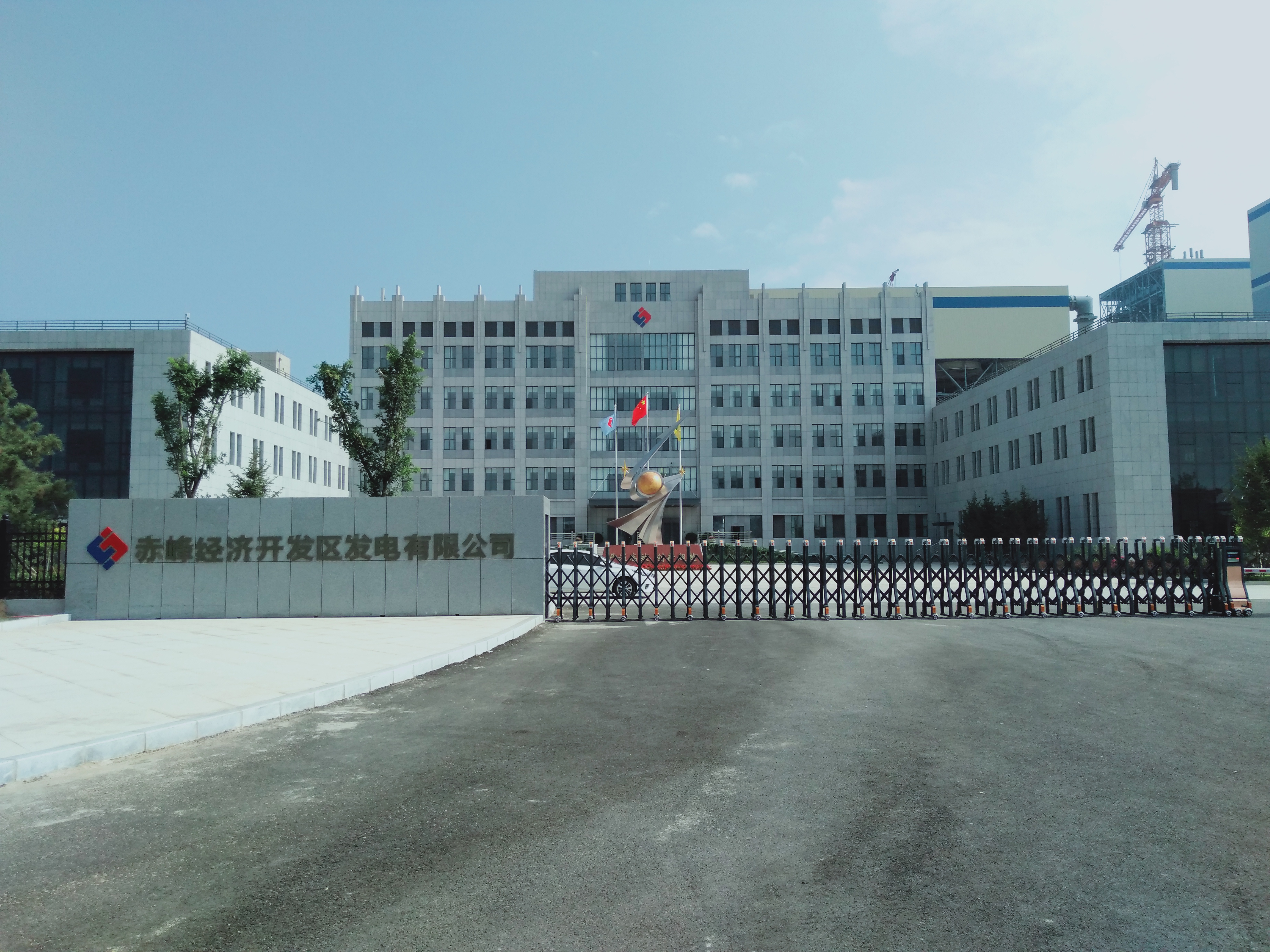 K . 內(nèi)蒙古赤峰市經(jīng)開發(fā)電 - 艾克森換熱器案例圖片