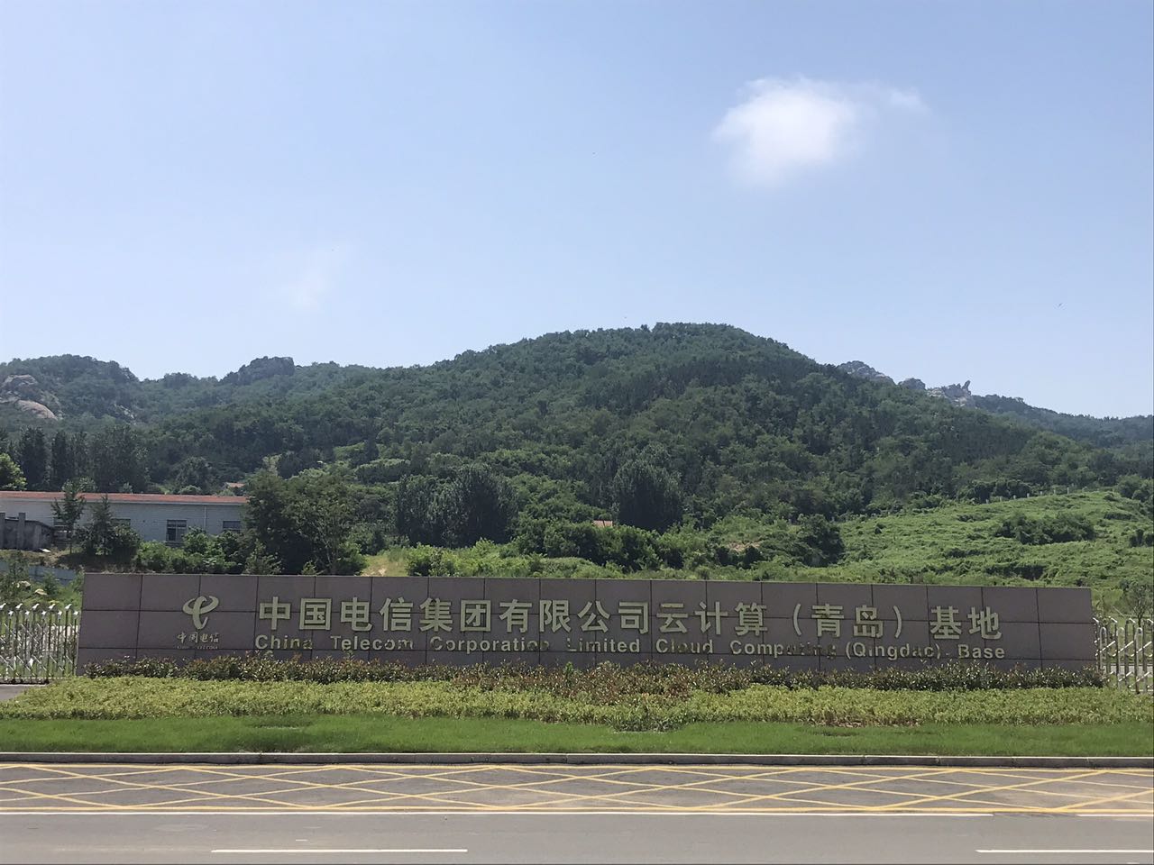 GD . 山東中國電信云計(jì)算青島基地-2 - 艾克森換熱器案例圖片