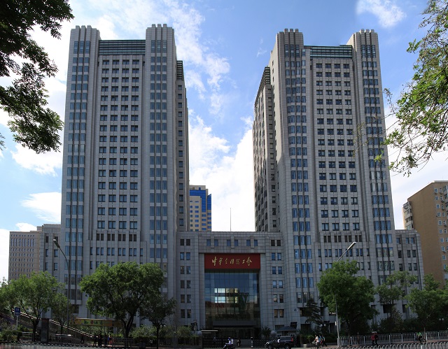 B . 中華全國總工會 - 艾克森換熱器案例圖片
