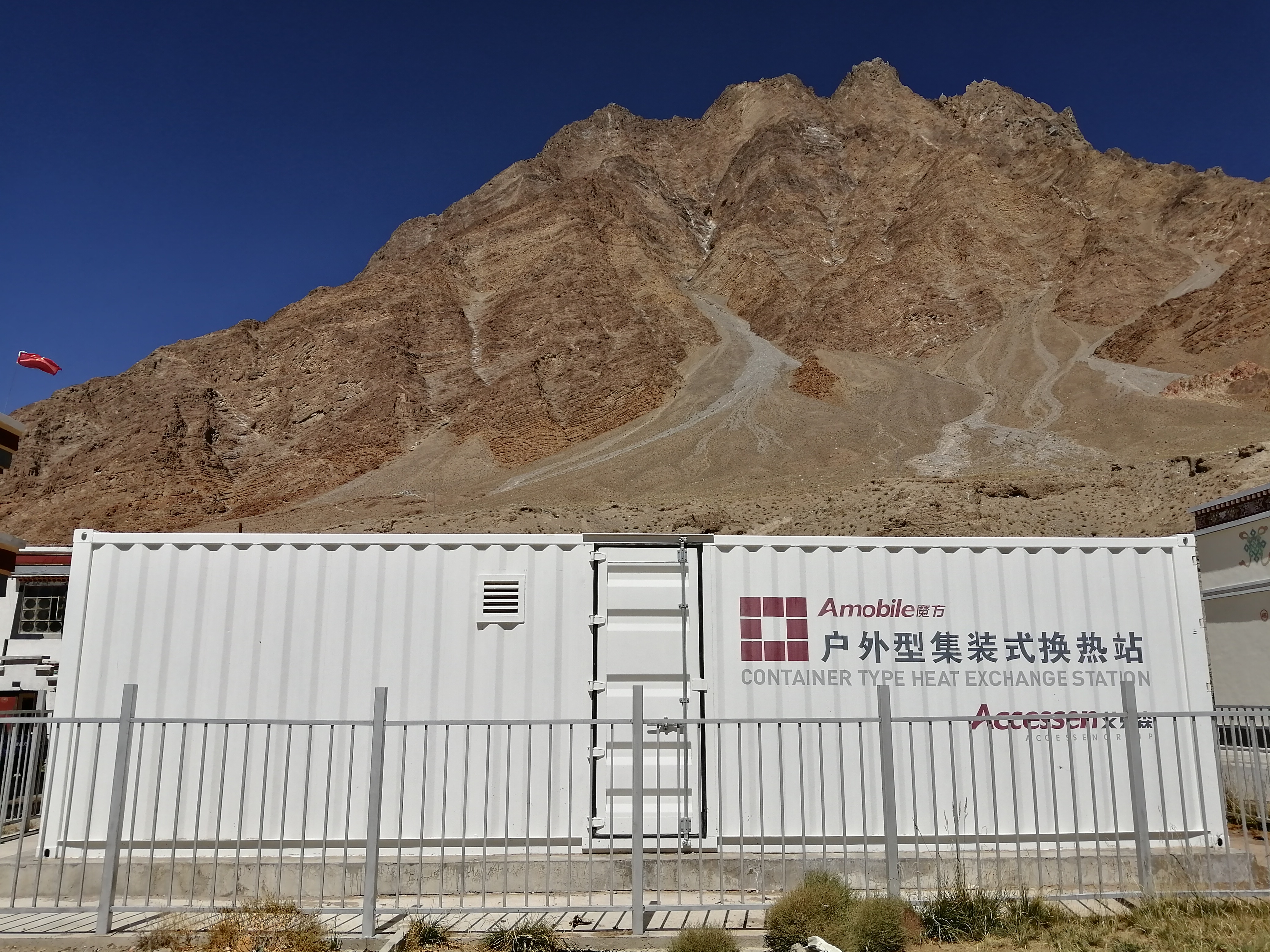C . 西藏阿里獅泉河集中供暖 - 艾克森換熱器案例圖片