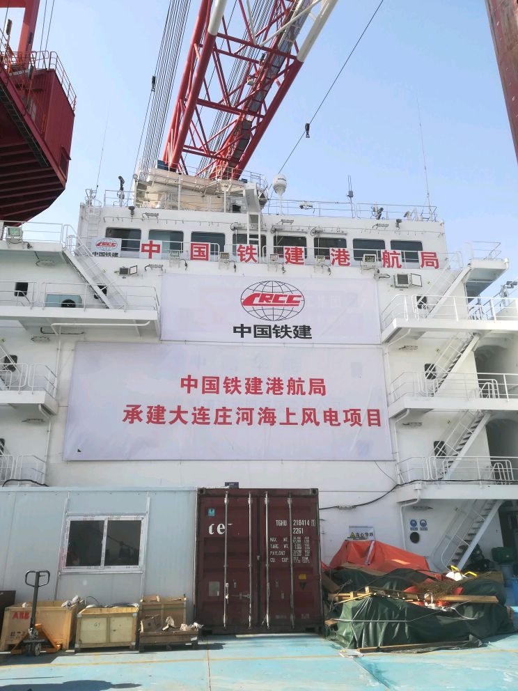 I . 中國鐵建港航局 - 艾克森換熱器案例圖片