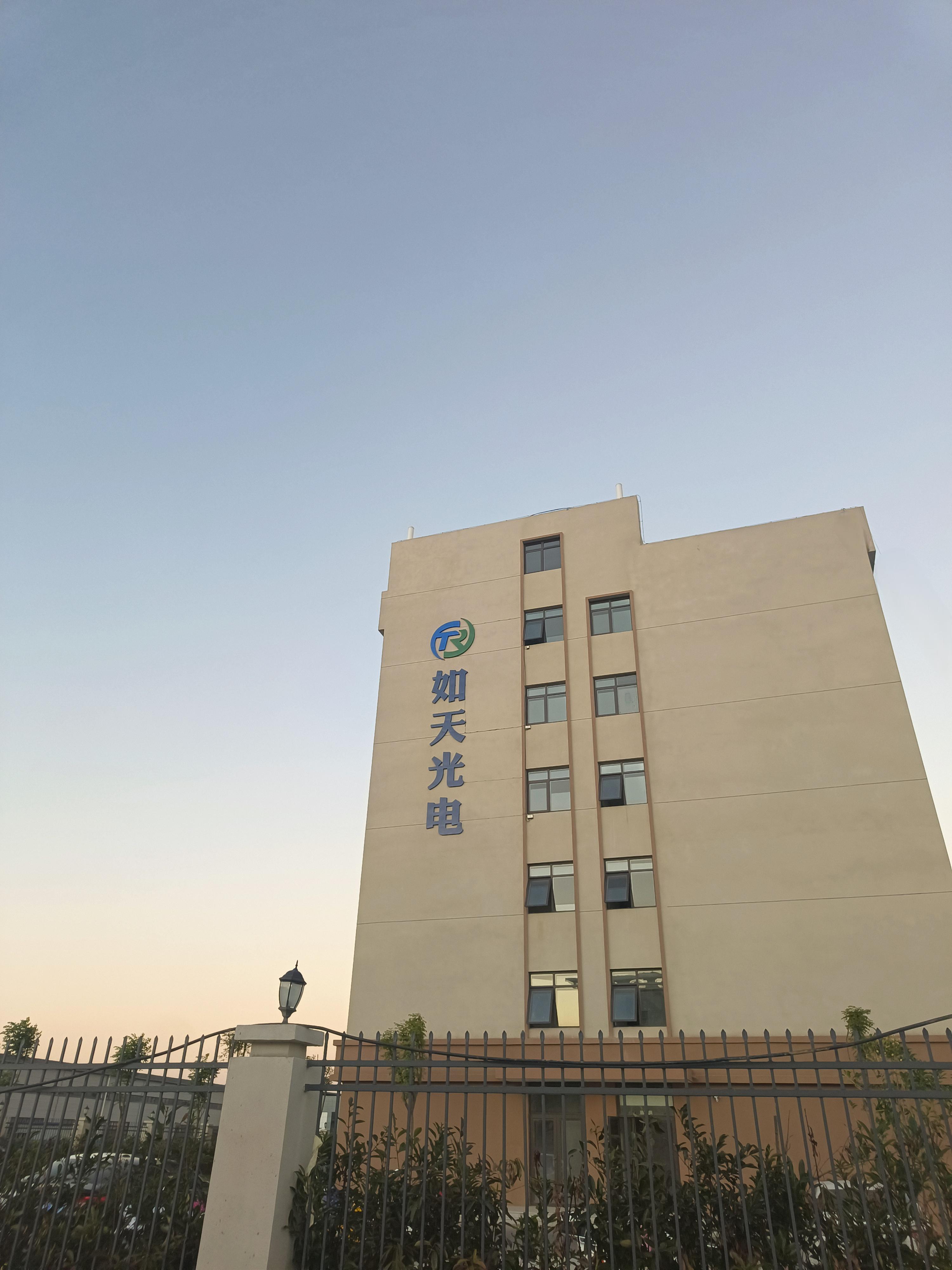 O . 江蘇如天光電科技-3 - 艾克森換熱器案例圖片
