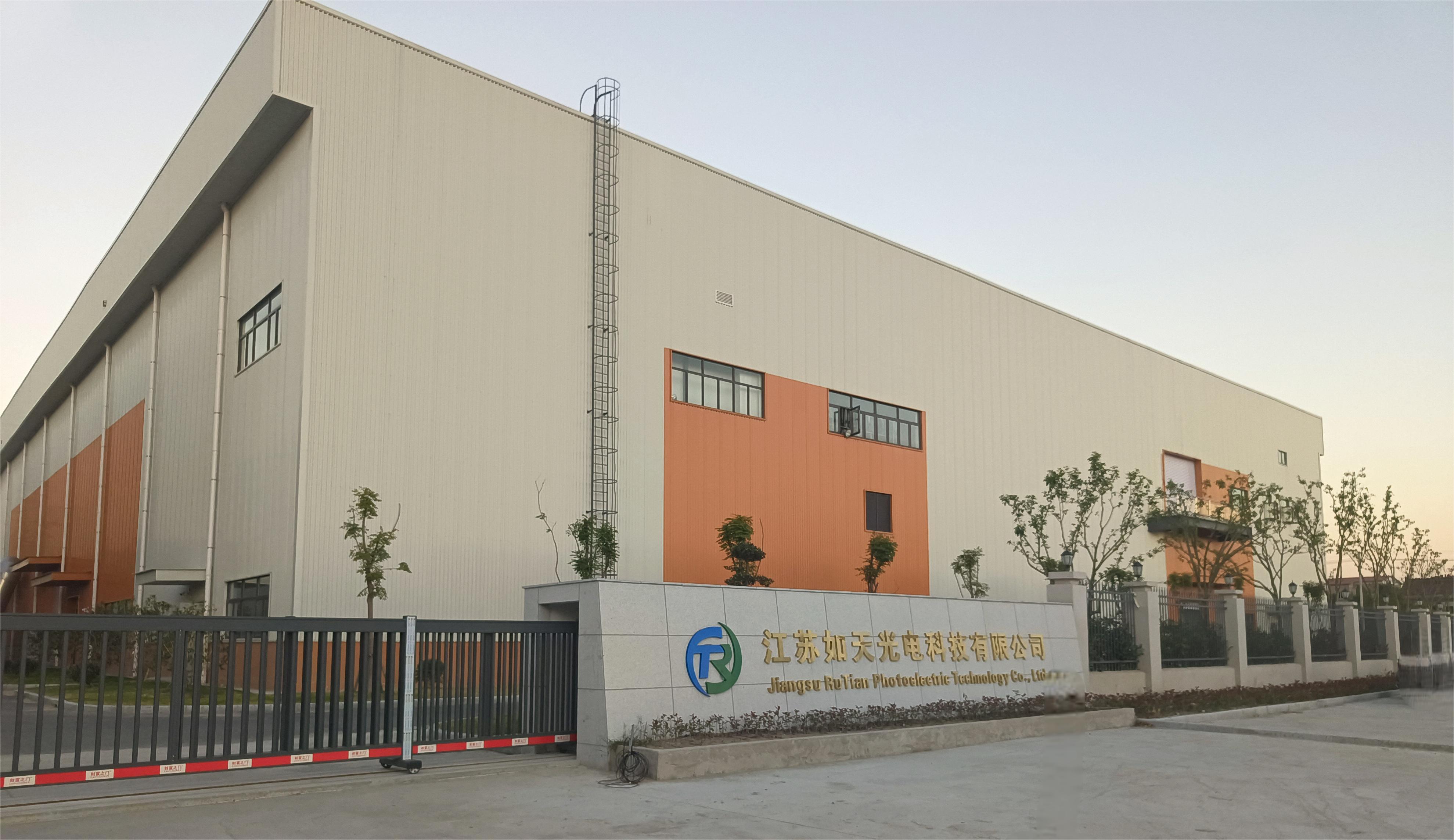 O . 江蘇如天光電科技-2 - 艾克森換熱器案例圖片
