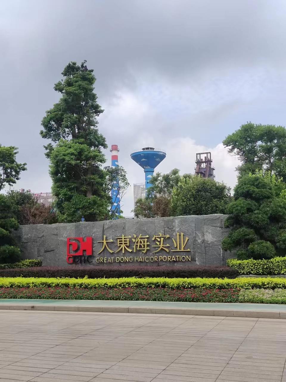 L . 福建福州大東海實業(yè)集團 - 艾克森換熱器案例圖片