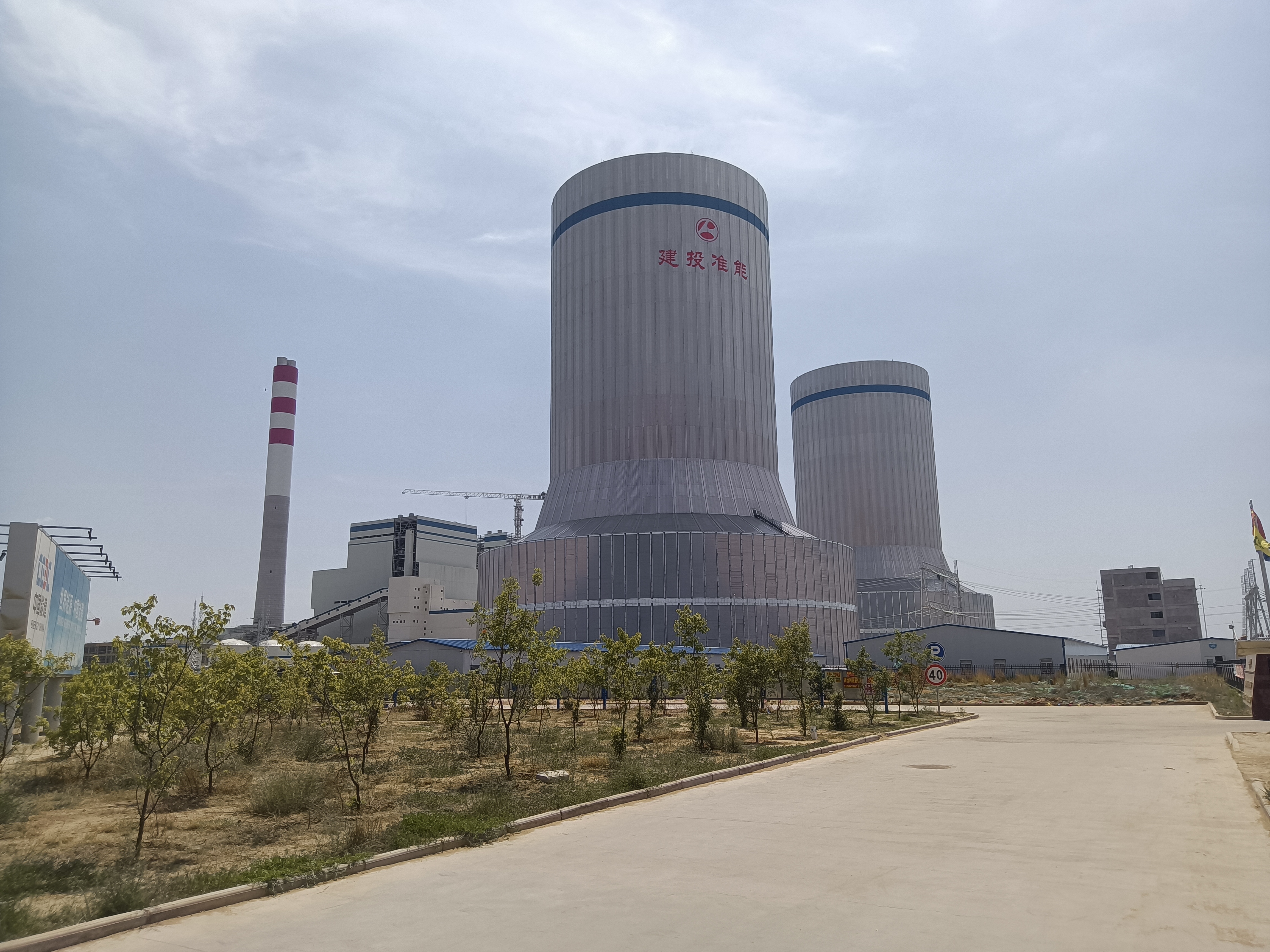 K . 內(nèi)蒙古中能建長灘電廠-1 - 艾克森換熱器案例圖片