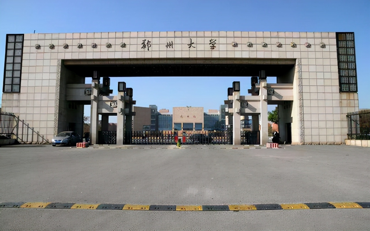 F . 河南鄭州大學(xué) - 艾克森換熱器案例圖片