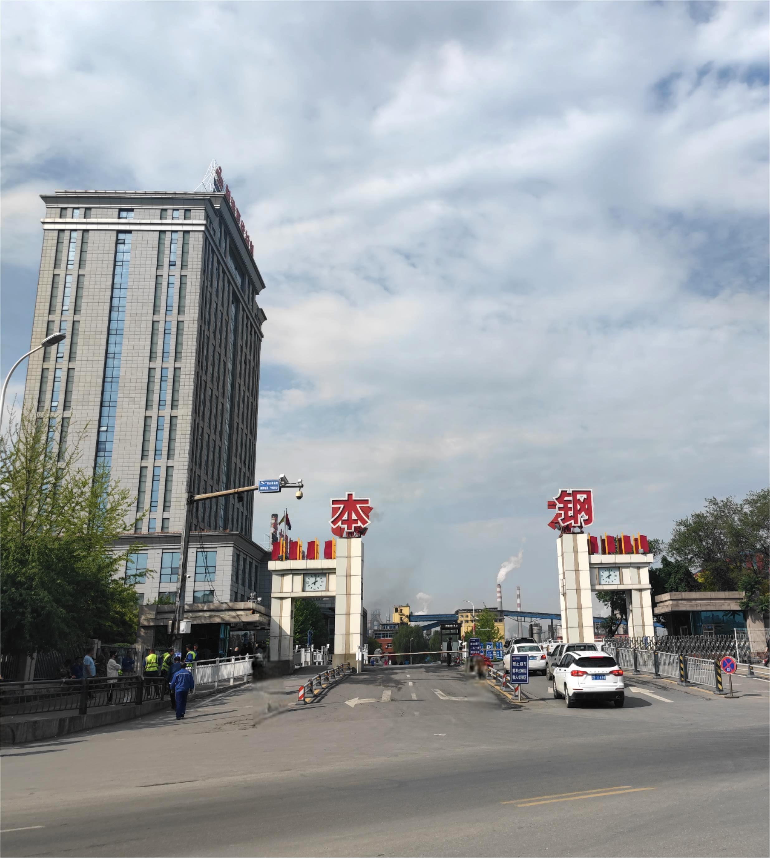 L . 遼寧本鋼板材特殊鋼廠 - 艾克森換熱器案例圖片