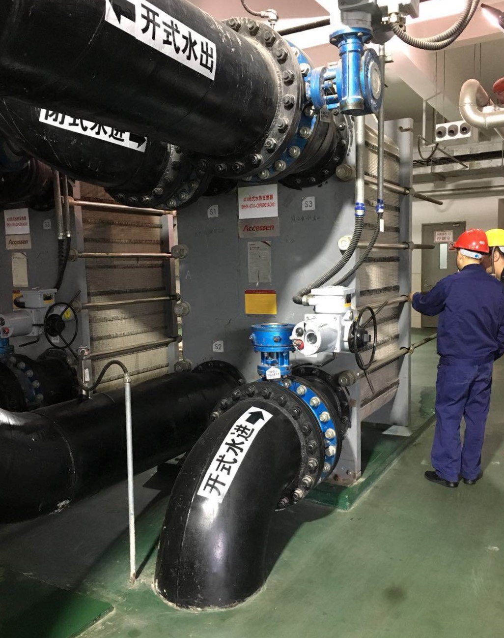 K . 江蘇連云港虹洋熱電閉式水 - 艾克森換熱器案例圖片