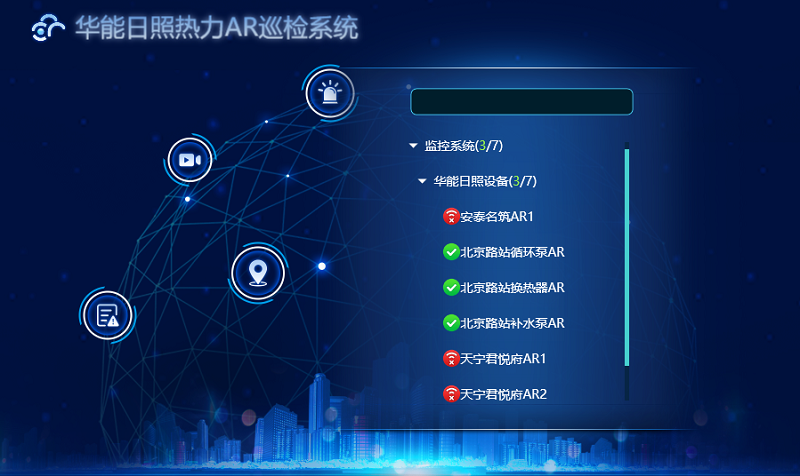 圖片3.png