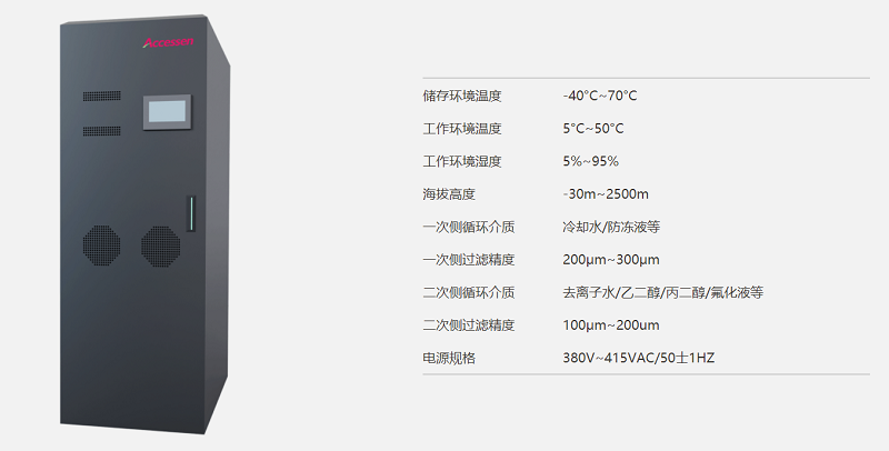 圖片4.png