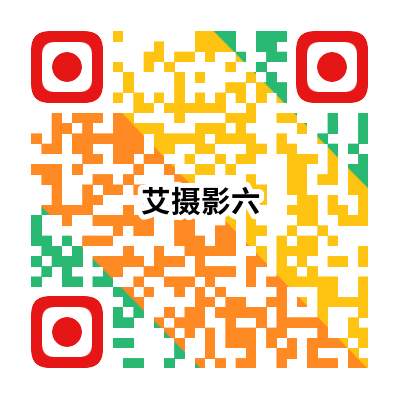 掃一掃，來投票 - 艾克森換熱器案例圖片