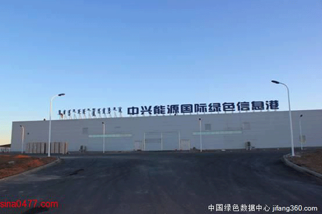 GD . 中興能源數(shù)據(jù)中心 - 艾克森換熱器案例圖片