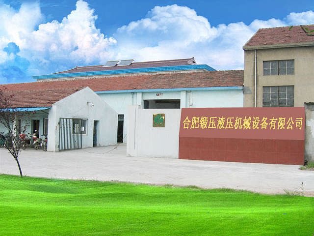 H . 安徽合肥鍛壓 - 艾克森換熱器案例圖片