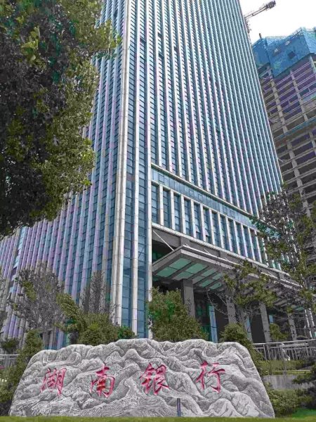 F . 湖南長沙湖南銀行 - 艾克森換熱器案例圖片
