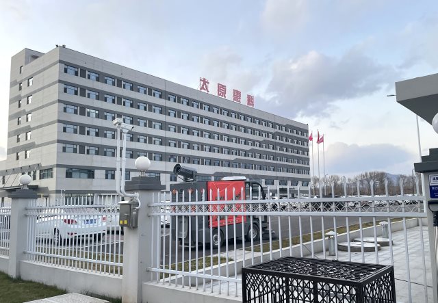 L . 山西太原惠科新材料 - 艾克森換熱器案例圖片