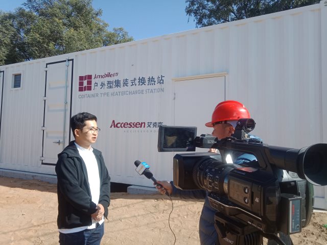 C . 陜西神木供熱-4 - 艾克森換熱器案例圖片