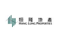 HL恒隆地產