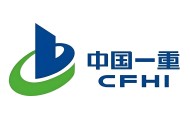 CFHI中國一重