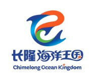 CL長隆海洋王國