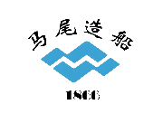 MW福建馬尾造船廠